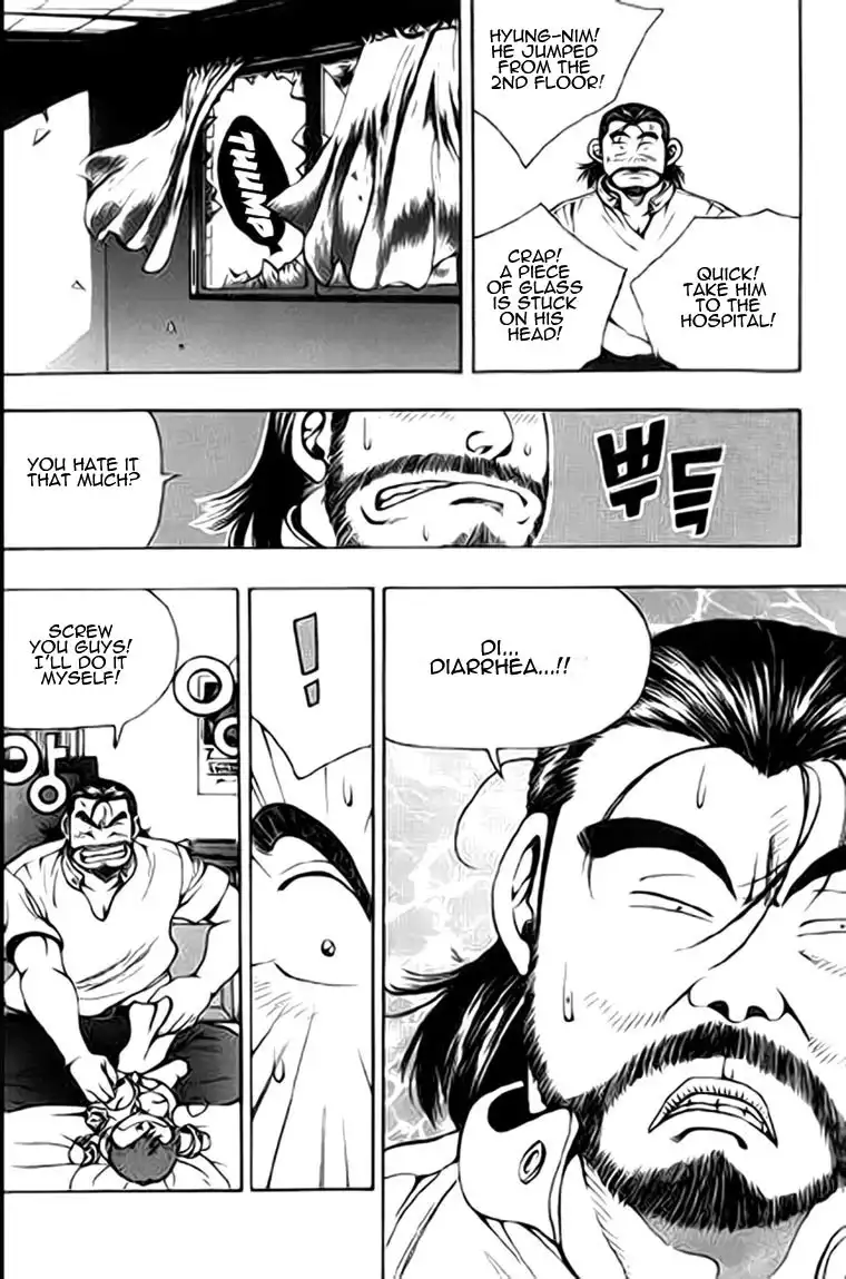 Kid gang Chapter 6 19